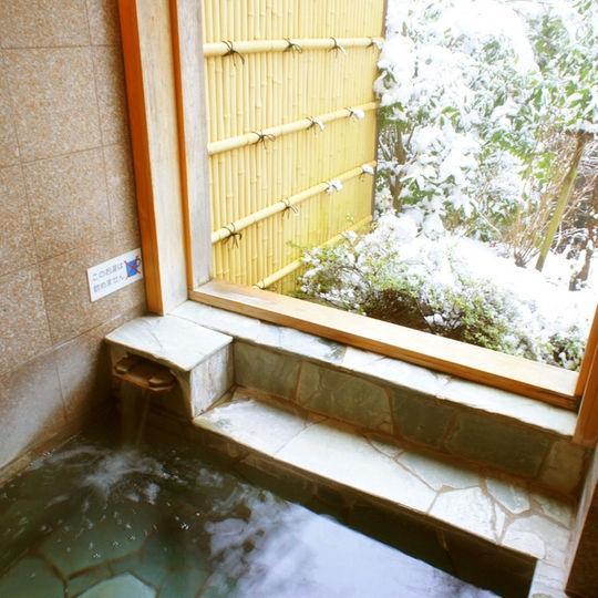 Gora Hotel Paipuno Kemuri Plus Hakone Exterior foto